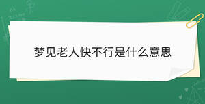 開學(xué)季 - 2023-05-15T110722.519.jpg