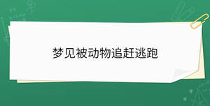 開學季.jpg