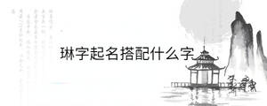 背景圖 (8).jpg