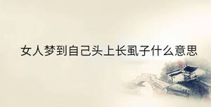 傳統 (11).jpg