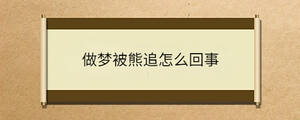 問(wèn)答 (19).jpg