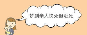 寶寶取名 (20).jpg