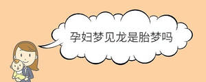 寶寶取名 (19).jpg