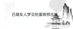 背景圖 (28).jpg
