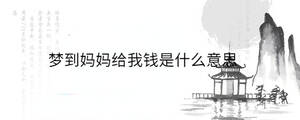 背景圖 (31).jpg