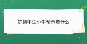 開學季 (28).jpg