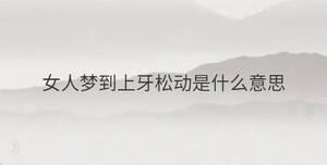 簡(jiǎn)單 (54).jpg