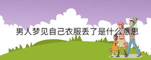 孩子起名 (68).jpg