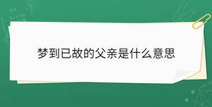 開(kāi)學(xué)季 (79).jpg