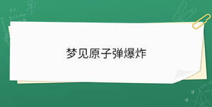 開學季 (85).jpg