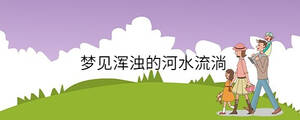 孩子起名 (92).jpg