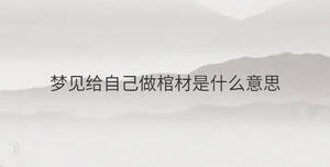 簡(jiǎn)單 (82).jpg