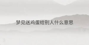簡(jiǎn)單 (89).jpg