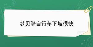 開學季 - 2023-06-19T112715.084.jpg
