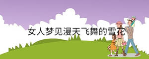 孩子起名 - 2023-06-20T144923.665.jpg