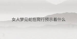 簡(jiǎn)單 (95).jpg