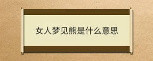 問答 - 2023-06-20T145421.632.jpg