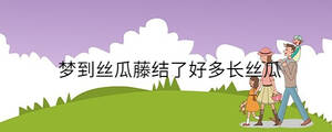 孩子起名 - 2023-06-21T114751.175.jpg