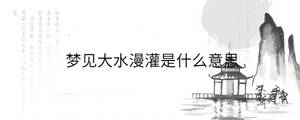 背景圖 - 2023-06-26T152705.709.jpg