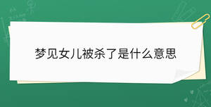 開學(xué)季 - 2023-06-26T162428.979.jpg