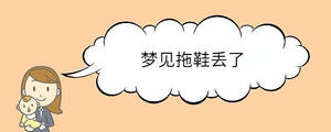 寶寶取名 - 2023-06-27T160031.675.jpg