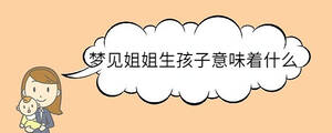 寶寶取名 - 2023-06-27T101001.421.jpg