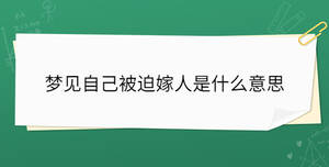 開學(xué)季 - 2023-06-30T095733.657.jpg