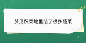 開學季 - 2023-06-30T102316.604.jpg