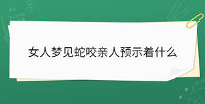 開學季 - 2023-07-03T142918.477.jpg