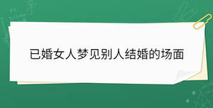 開學季 - 2023-07-03T170211.048.jpg