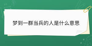 開學季 - 2023-07-04T131757.516.jpg