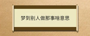 問(wèn)答 - 2023-07-04T133948.213.jpg