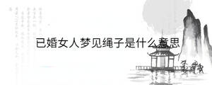 背景圖 - 2023-07-04T111421.319.jpg