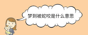 寶寶取名 - 2023-07-05T101924.410.jpg