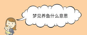 寶寶取名 - 2023-07-14T133915.573.jpg