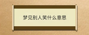 問(wèn)答 - 2023-07-14T141702.718.jpg
