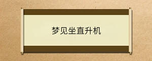 問(wèn)答 - 2023-07-17T110641.092.jpg
