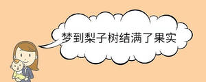 寶寶取名 - 2023-07-25T135510.159.jpg