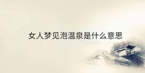 傳統(tǒng) - 2023-07-25T101743.197.jpg