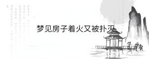 背景圖 - 2023-08-01T091156.593.jpg