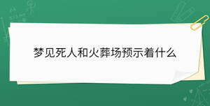 開學(xué)季 - 2023-08-02T144948.931.jpg