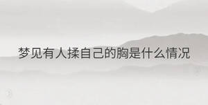 簡單 - 2023-08-10T154806.590.jpg