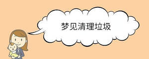 寶寶取名 - 2023-08-11T110254.628.jpg