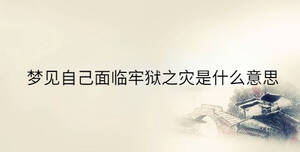 傳統 - 2023-08-14T103936.953.jpg