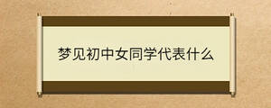 問(wèn)答 - 2023-08-17T114148.220.jpg