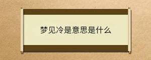 問答 - 2023-08-17T111651.857.jpg