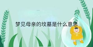 小孩起名 - 2023-08-18T155320.644.jpg