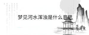 背景圖 - 2023-08-19T095227.951.jpg