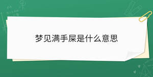 開學(xué)季 - 2023-08-19T101627.789.jpg