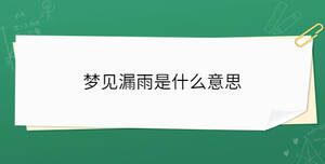 開學季 - 2023-08-19T102109.606.jpg